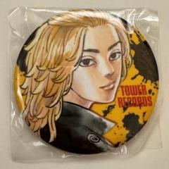 原画展缶バッジ佐野万次郎 20個セット 東京リベンジャーズ佐野万次郎新原画展缶バッジ 10個セット