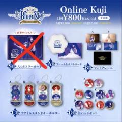 2025年最新】雨宮天 ポストカードの人気アイテム - メルカリ