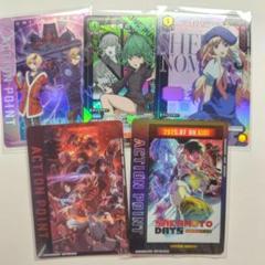 ユニオンアリーナ カード SAKAMOTODAYS るろうに剣心 マクロス