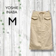 yoshie inaba ヨシエイナバ 花柄 ロングスカート 9号 M L'EQUIPE YOSHIE INABA レキップヨシエイナバ レディース ロング