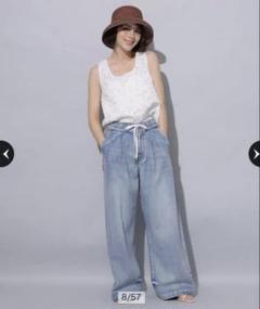 アルページュストーリー　テンセル混ドロストデニムパンツ　SS テンセル混ドロストデニムパンツ | デニム | Arpege story