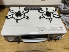 ガスコンロ リンナイ中古の中古/未使用品 - メルカリ
