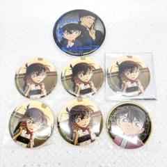 名探偵コナン 江戸川コナン トムス 黄昏ver. 100万ドルの五稜星