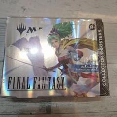 MtG FF コレクターブースター BOX 英語版 未開封 - メルカリ