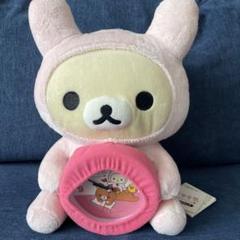 リラックマ　ぬいぐるみクロック