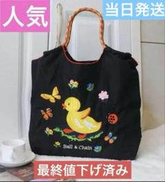 【最安値】 FEILER × Ball&Chain HEIDI-2 (L) 楽天市場】ボールアンドチェーン フェイラー（バッグ｜バッグ