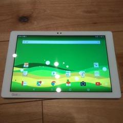 ★液晶美品★シムフリー★LG QUA TAB PZ ホワイト LGエレクトロニクス SIMフリー☆ LG Electronics