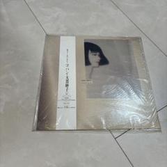 レコード　コパン　大貫妙子