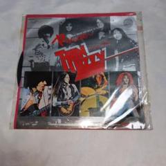 ヤツらは町へ エメラルド シン・リジィ　/EP レコード m56797172338_1.jpg?1717400268
