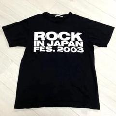 【貴重新品未使用】ROCK IN JAPAN FES.2016記念Tシャツ 貴重新品未使用】ROCK IN JAPAN FES.2016記念Tシャツ