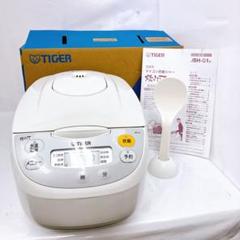 2025年最新】TIGER JBH-G101の人気アイテム - メルカリ