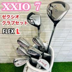 美品/ゼクシオ700◆ レディース ゴルフクラブ　セット/ キャディバッグ 010116060047301_1.jpg