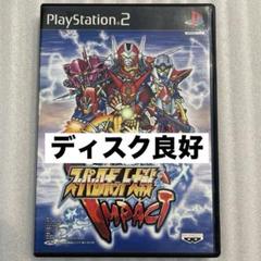 PS2 スーパーロボット大戦IMPACT