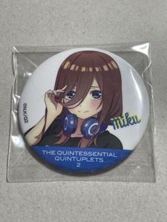 2025年最新】五等分の花嫁 ドンキ 缶バッジの人気アイテム