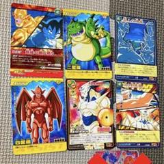 一星龍　四星龍　邪悪龍　ドラゴンボール　カードゲーム　カード　カードダス　0e