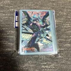 ヴァンガード　蒼嵐竜メイルストローム　スリーブ