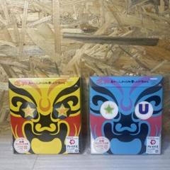 美品　遊助　CD あの・・こっからが楽しんですケド。　初回生産限定盤A・B
