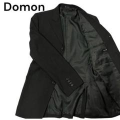 美品】DOMONベルベット ベロア テーラードジャケット 高級感レーヨン