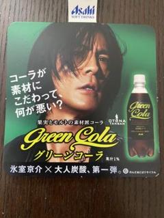 氷室京介 シンクロニシティ B1ポスター 非売品 PJB 当選品 2025年最新】氷室京介 ポスターの人気アイテム - メルカリ