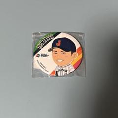 WBC 2023 侍ジャパン 今永昇太 クッション ガチャガチャ WBC 2023 侍ジャパン 今永昇太 クッション ガチャガチャ - メルカリ