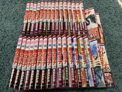 暁のヨナ全巻
