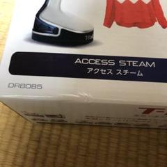 確認用
