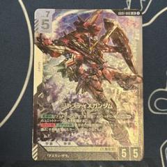 ガンダム TCG LR ジャスティスガンダム