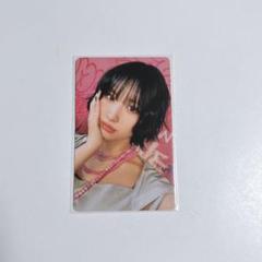 twice モモ MOMO メッセージカード まとめ売り トレカ 1万円特典 twice モモ MOMO メッセージカード まとめ売り トレカ 1万円特典