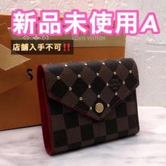 2023年最新】ルイヴィトン ダミエ スタッズの人気アイテム - メルカリ