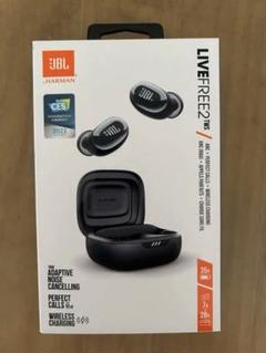 【新品/未開封】JBL LIVEFREE2 dad27c2d-275a-4ff7-903a-
