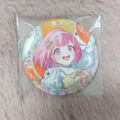 プロセカ 缶バッジ 感謝祭 鳳えむ プロセカ 鳳えむ 缶バッジ 4周年 感謝祭 - メルカリ