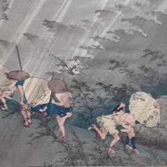 復刻本摺版画　東海道五十三次　庄野 S 庄野 白雨(特大版 額あり) 東海道五十三次 歌川広重 復刻版浮世絵