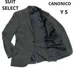【福袋セール】 2025年最新】SUIT テーラードジャケットの人気 メンズ SELECT ジャケット・アウター