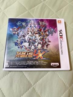 スーパーロボット大戦ux 3ds