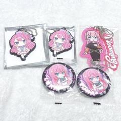 マジカルミライ 2023 レザーキーホルダー 巡音ルカ マジカルミライ2023 ラバーキーホルダーコレクション 巡音ルカ