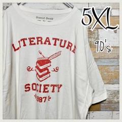 【5XL】希少!ゆるだぼ ビッグサイズTシャツ 白T 90's