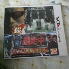 3DS超逃走中カセット