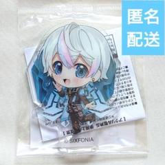 2025年最新】雨乃こさめ アクリルの人気アイテム - メルカリ