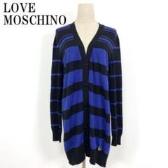 LA4405 モスキーノ カシミヤ 長袖 ロングニットカーディガン ブラックL