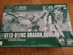 新品未開封 HG1/144 ドラゴンガンダム 未開封 HG 1/144 ドラゴンガンダム｜Yahoo!フリマ（旧PayPay