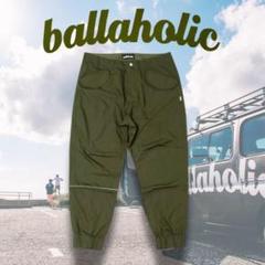 ballaholic　ボーラホリック　バスパン　バスケ　ショートパンツ　グリーン 新品レア ballaholic ボーラホリック カーゴパンツ グリーン