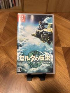 ゼルダの伝説 ティアーズ・オブ・ザ・キングダム