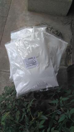 無農薬の米粉 2.7kg【900g✕3個】京都・美山産