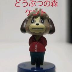 どうぶつの森 ケント フィギュア NintendoSwitch 5月19日