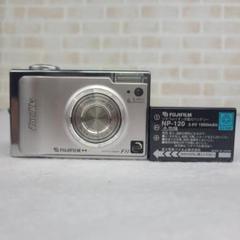 FUJIFILM | 企業情報 | ニュースリリース | 超高感度デジタル