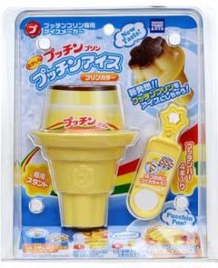 2025年最新】グリコアイスクリームの人気アイテム - メルカリ
