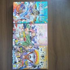 2025年最新】one piece 109巻の人気アイテム - メルカリ