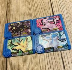 （送料無料）ポケモンフレンダ 「ブラッキー・リーフィア・グレイシア・エーフィ」