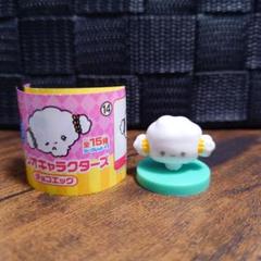 チョコエッグ　サンリオ　こぎみゅん