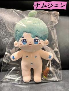 BTS RM ナムジュン　ぬいぐるみ　5cm 新品　マスター 2025年最新】bts rm マスターの人気アイテム - メルカリ